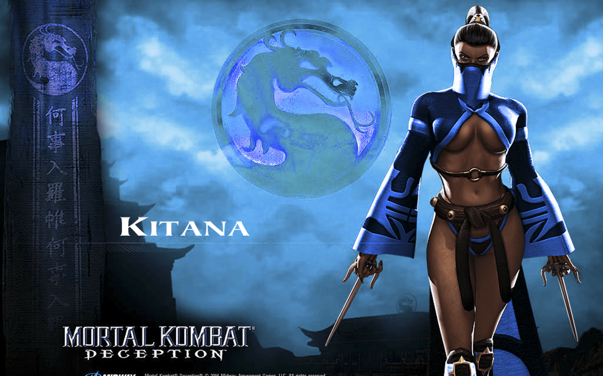 Mk Wallpaper Mortal Kombat 27864265 2133 1600, Wallpaper13.com