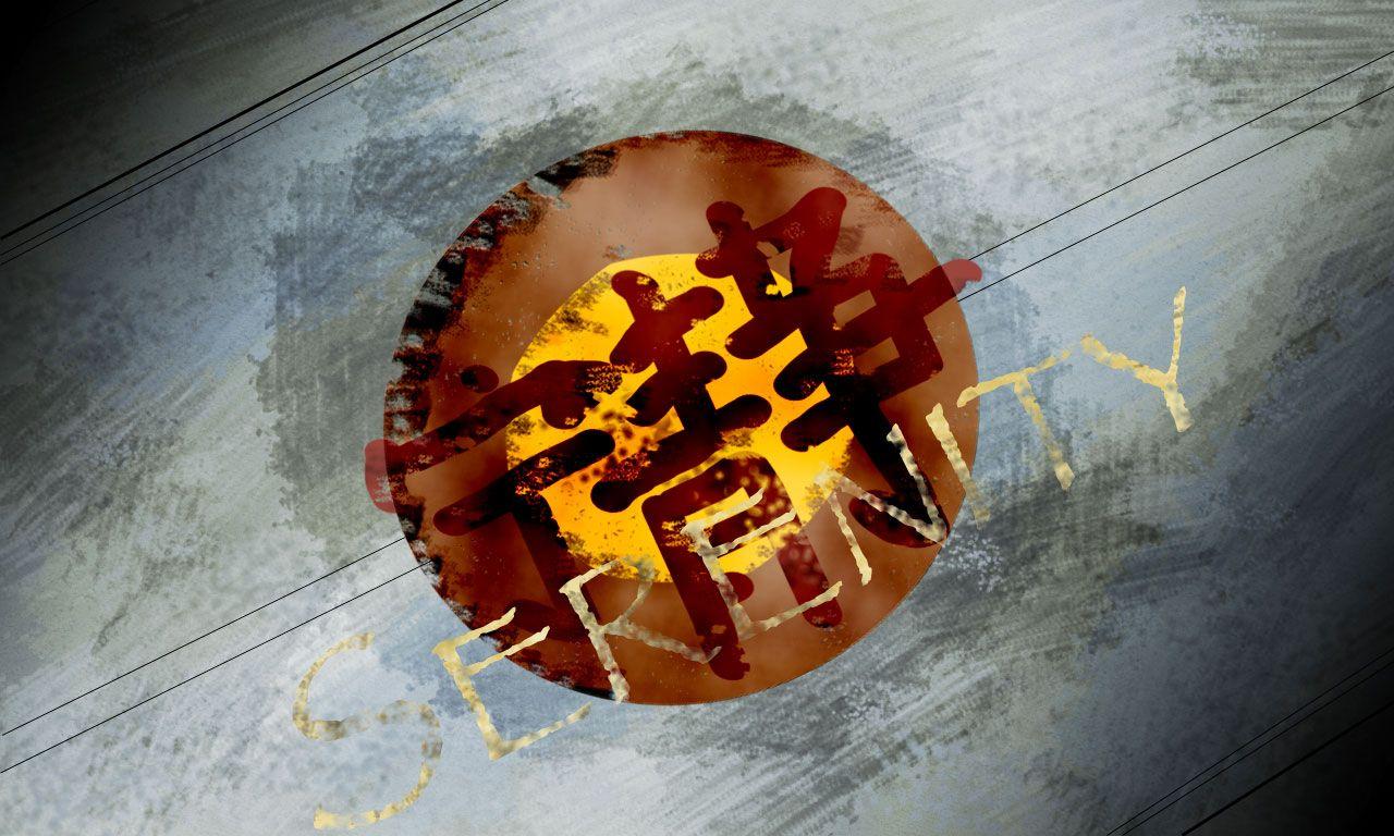 Serenity By Firefly Fans