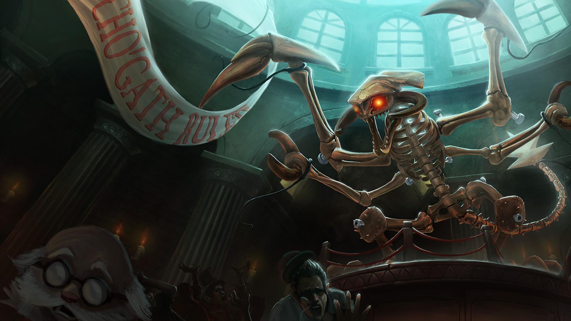 Jurassic Cho'Gath Wallpaper