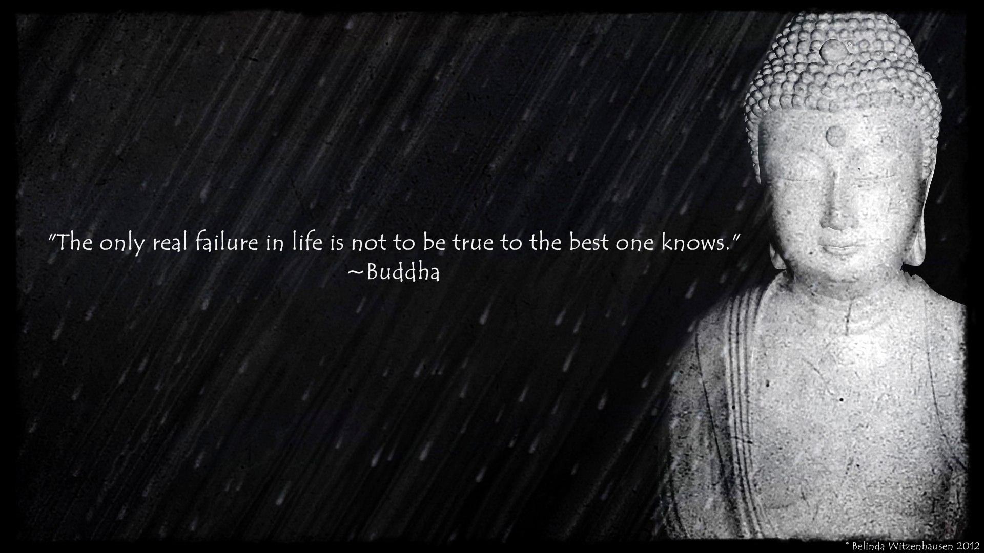 WALLPAPER ON FAILURE BY BRUCE LEE, DON'T FEAR FAILURE. Dont Give