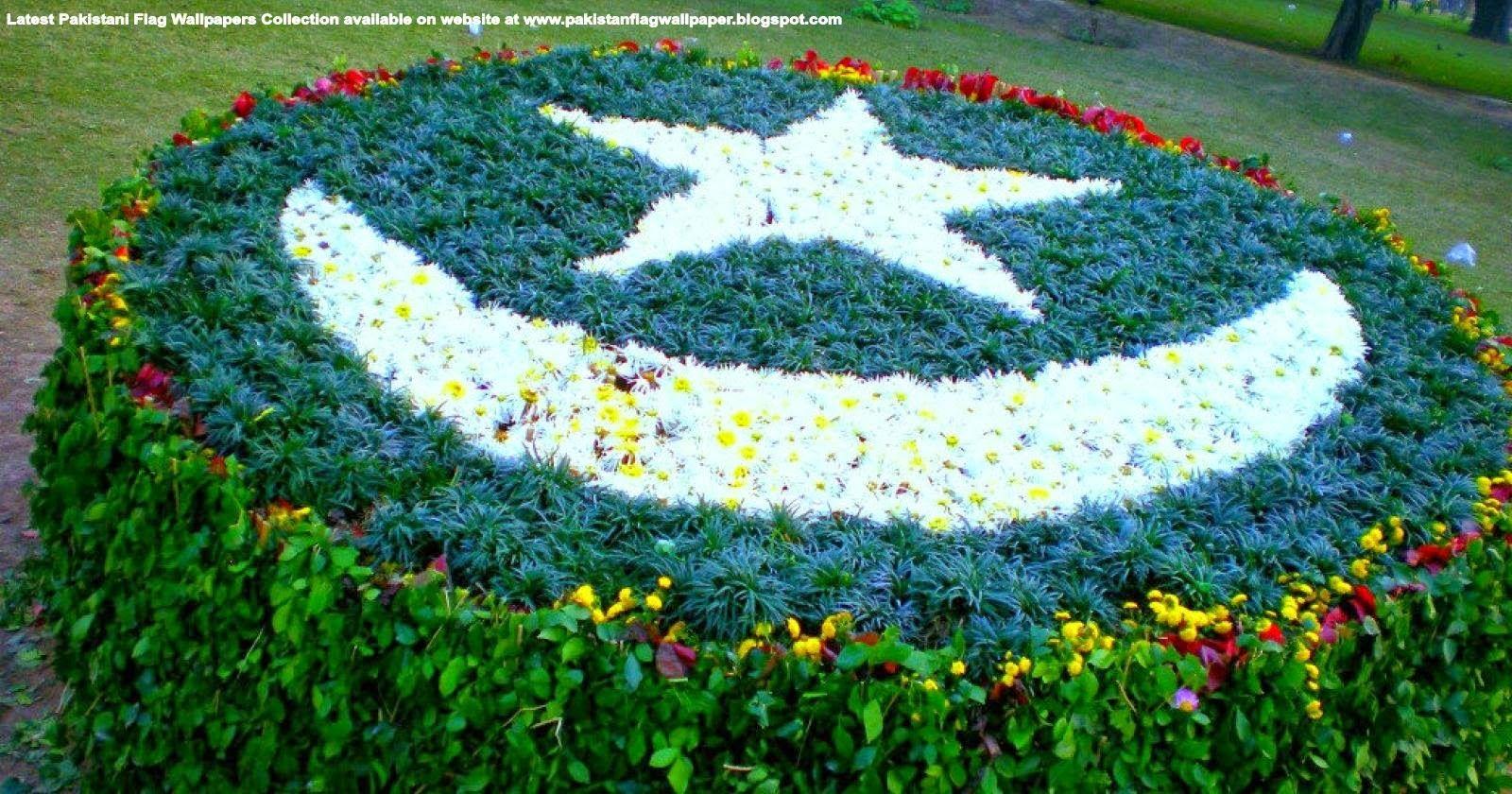 Pakistan Flag Wallpaper: Pakistan Flag Wallpaper