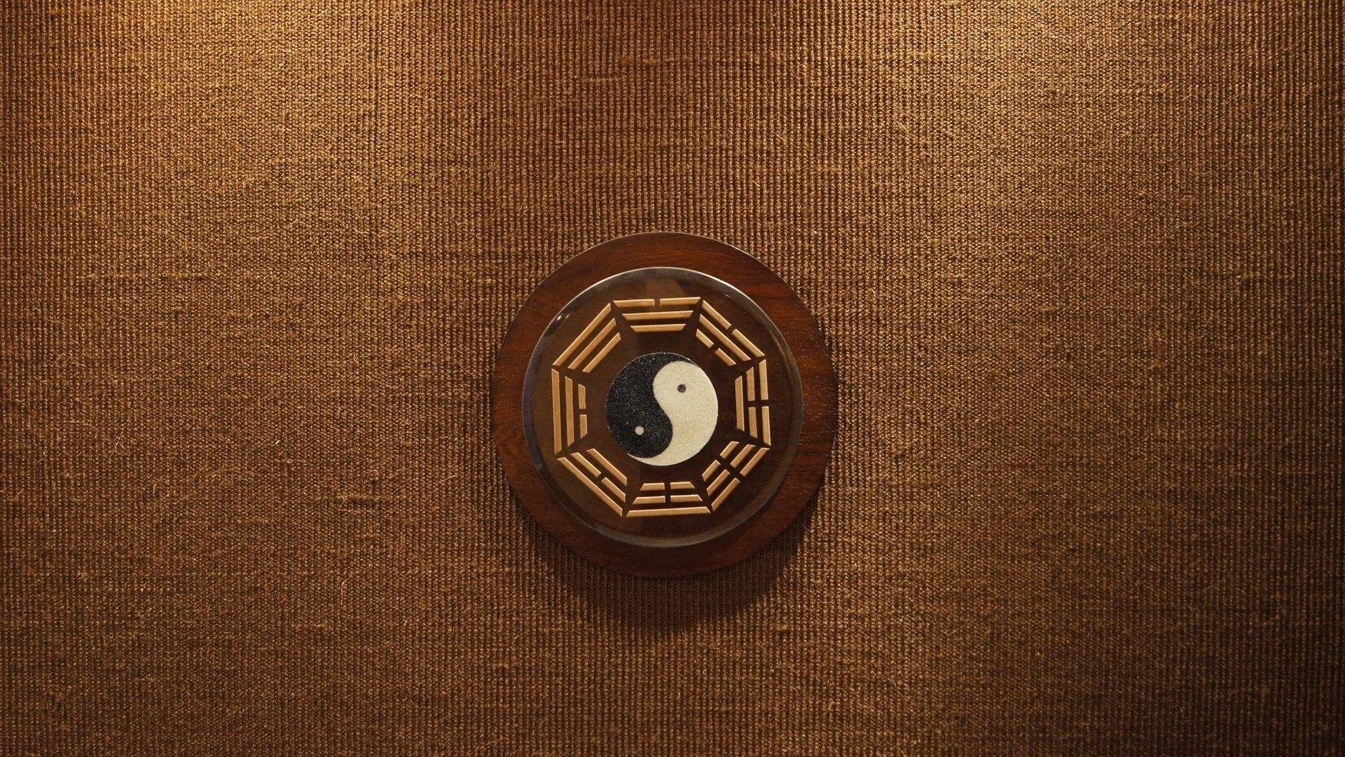 Taoism Wallpaper