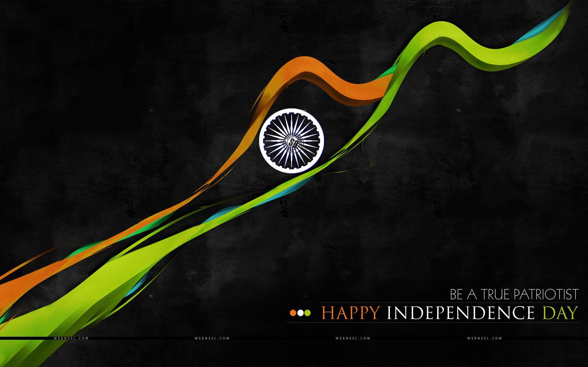 Indian Independence Wallpaper