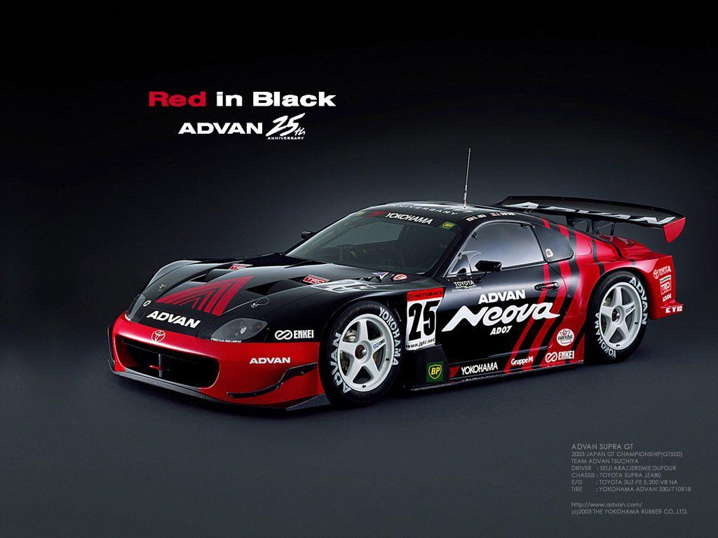 Toyota Supra Desktop Wallpaper