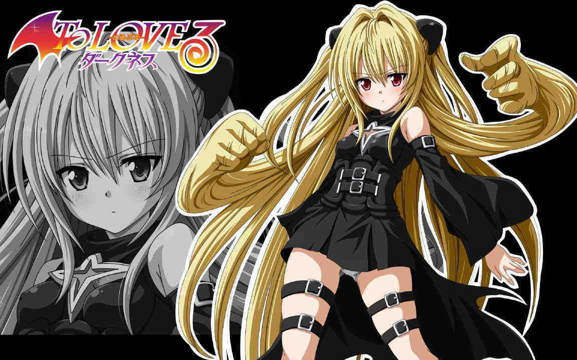 To LOVE Ru Darkness BD Subtitle Indonesia Batch