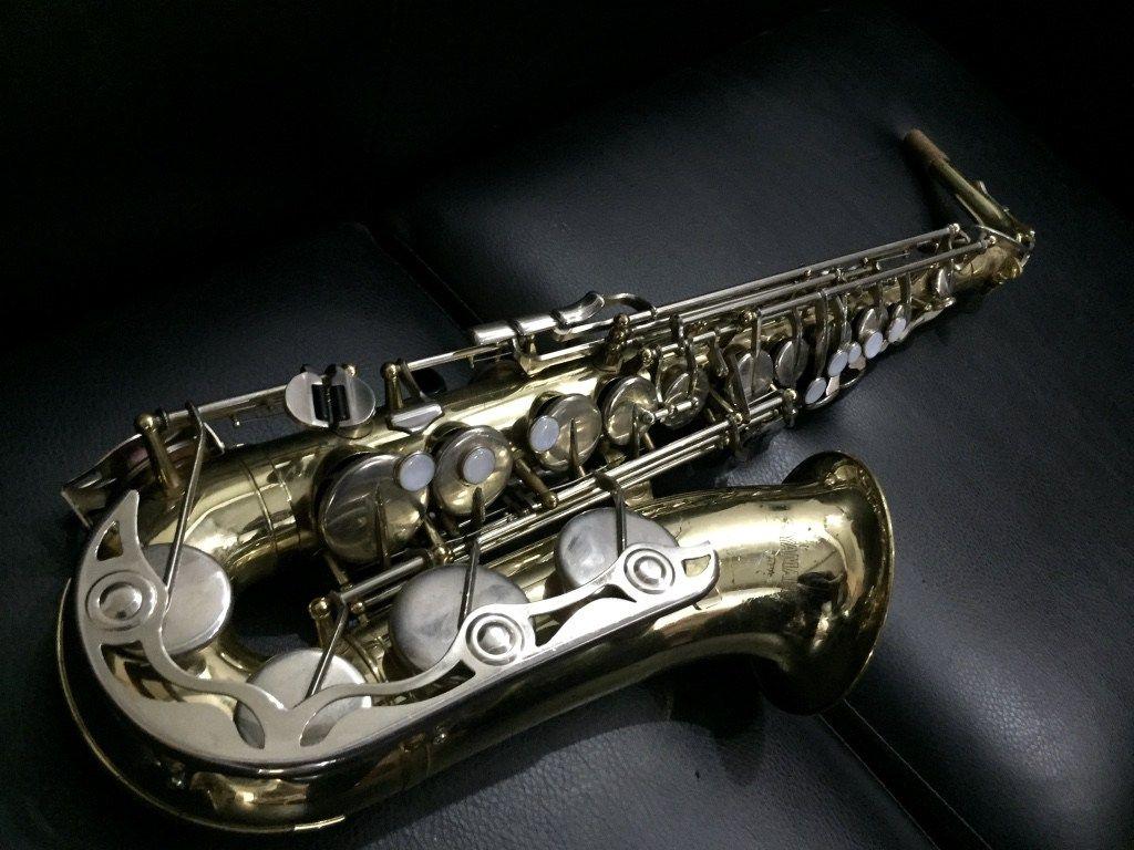 Yamaha YAS 23 Alto Saxophone. Hanson Musical Instruments