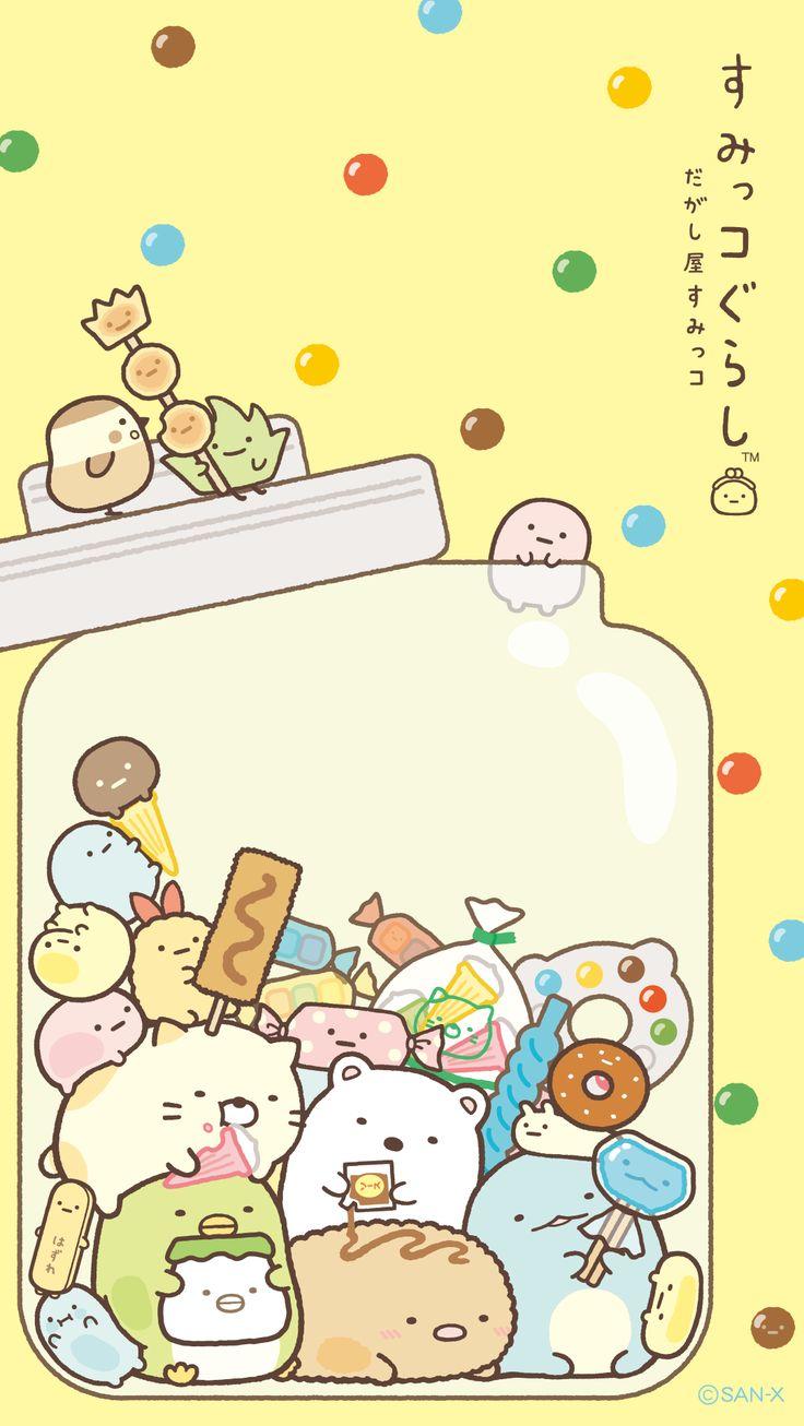 Cute Kawaii Wallpaper For IPhone