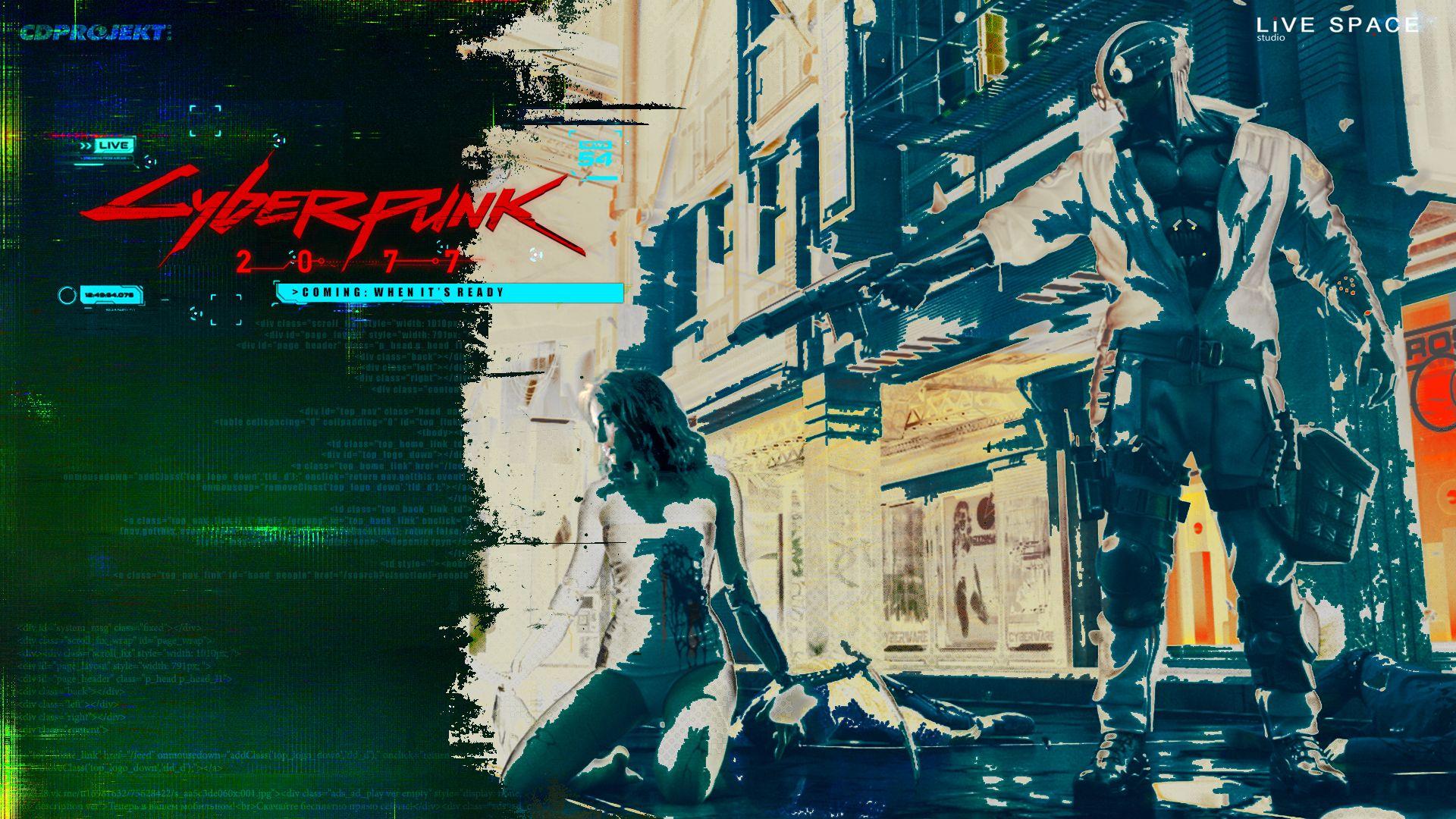 Cyberpunk 2077 By 1n StereO