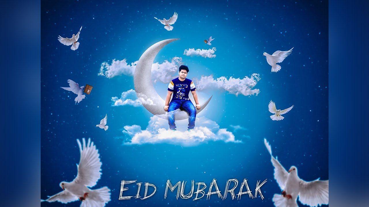 Download Eid Mubarak Photo Editor Free for Android  Eid Mubarak Photo  Editor APK Download  STEPrimocom