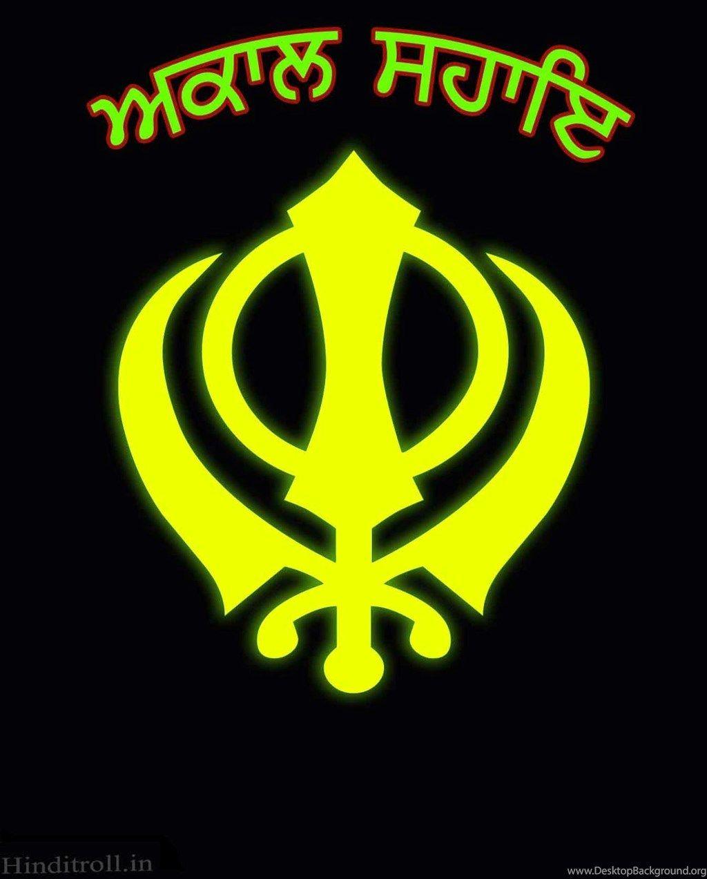 Sikh Symbol Khanda Wallpaper For Mobile Hindi Comments. Desktop