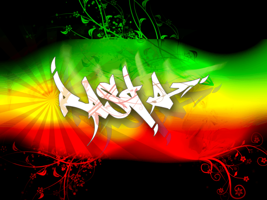 units of Rasta Image