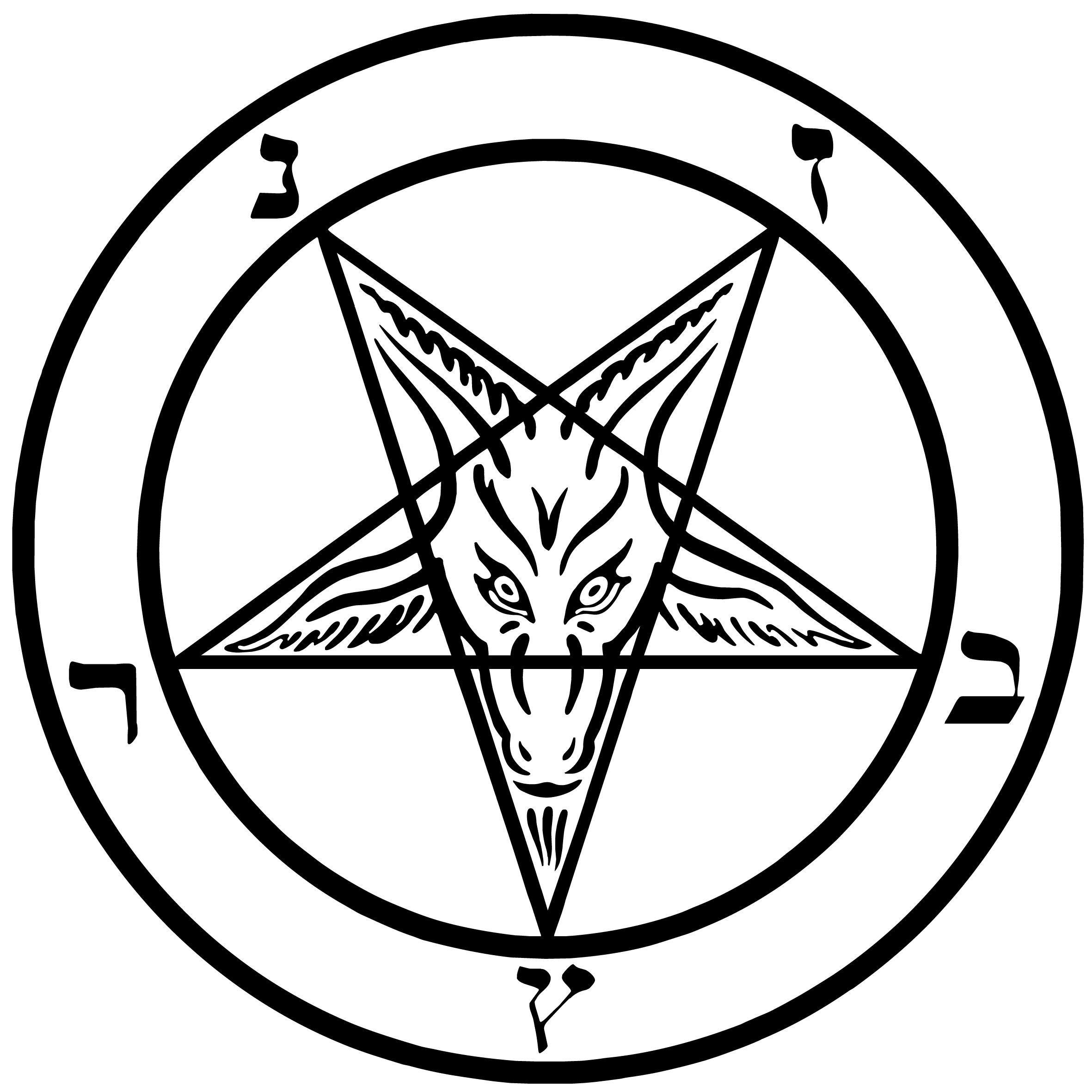 satanic pentagram Chronicle VICE