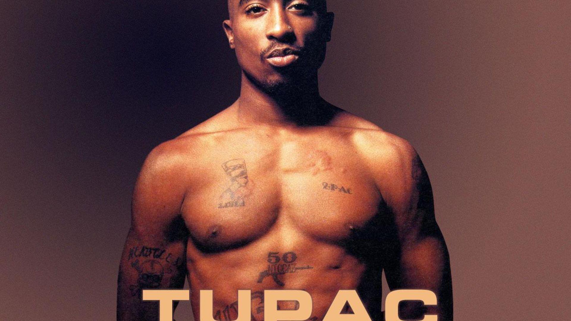 2 pac картинки