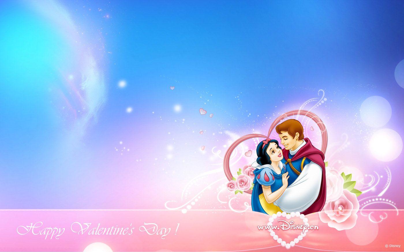 Disney Princess 24673 illustration wallpaper