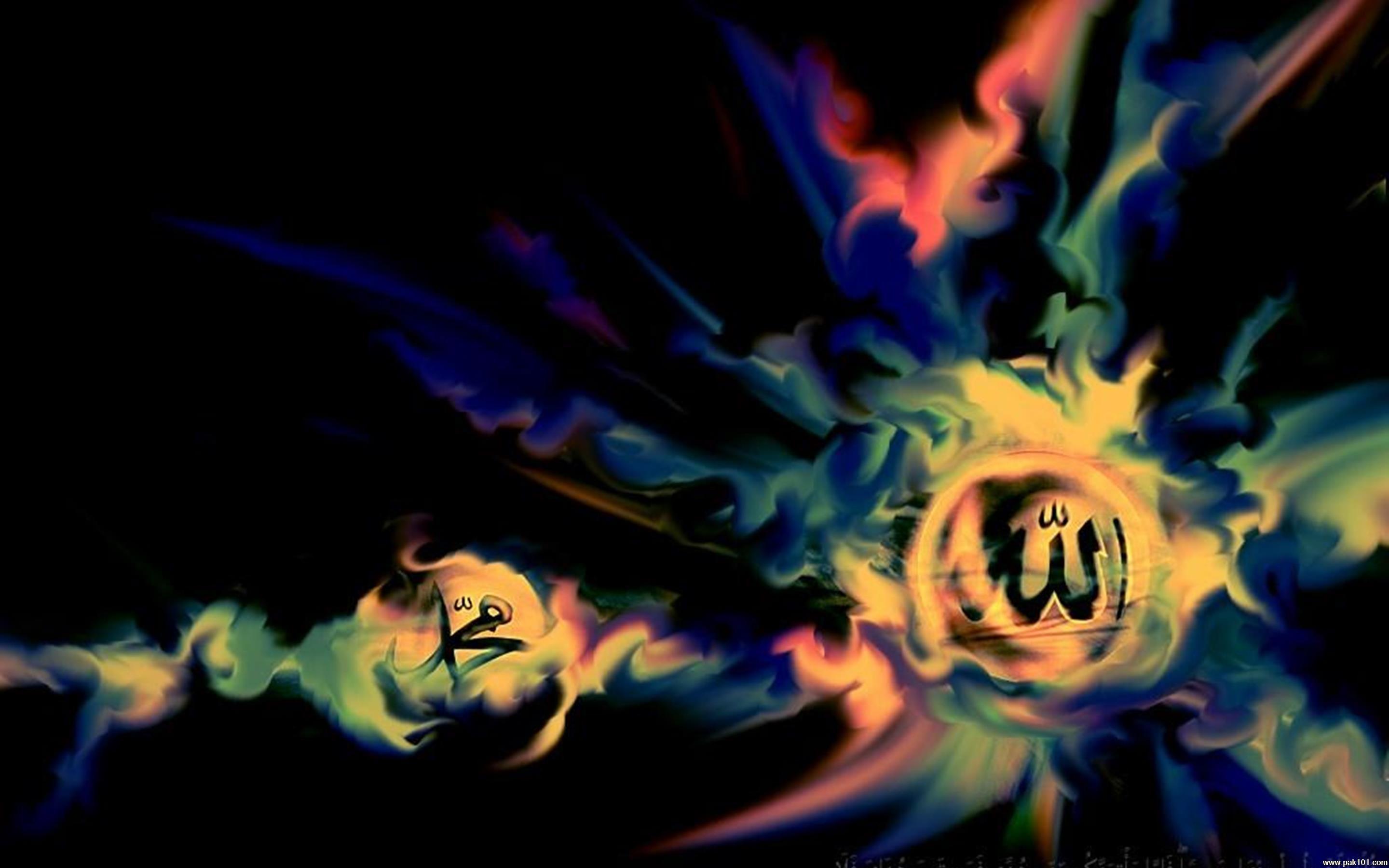 Wallpaper > Islamic > Names of Allah Muhammad high quality! Free