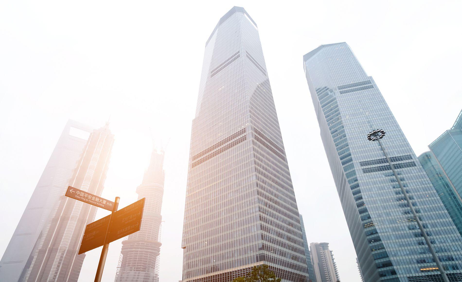 Many Shanghai business building landscape 53469