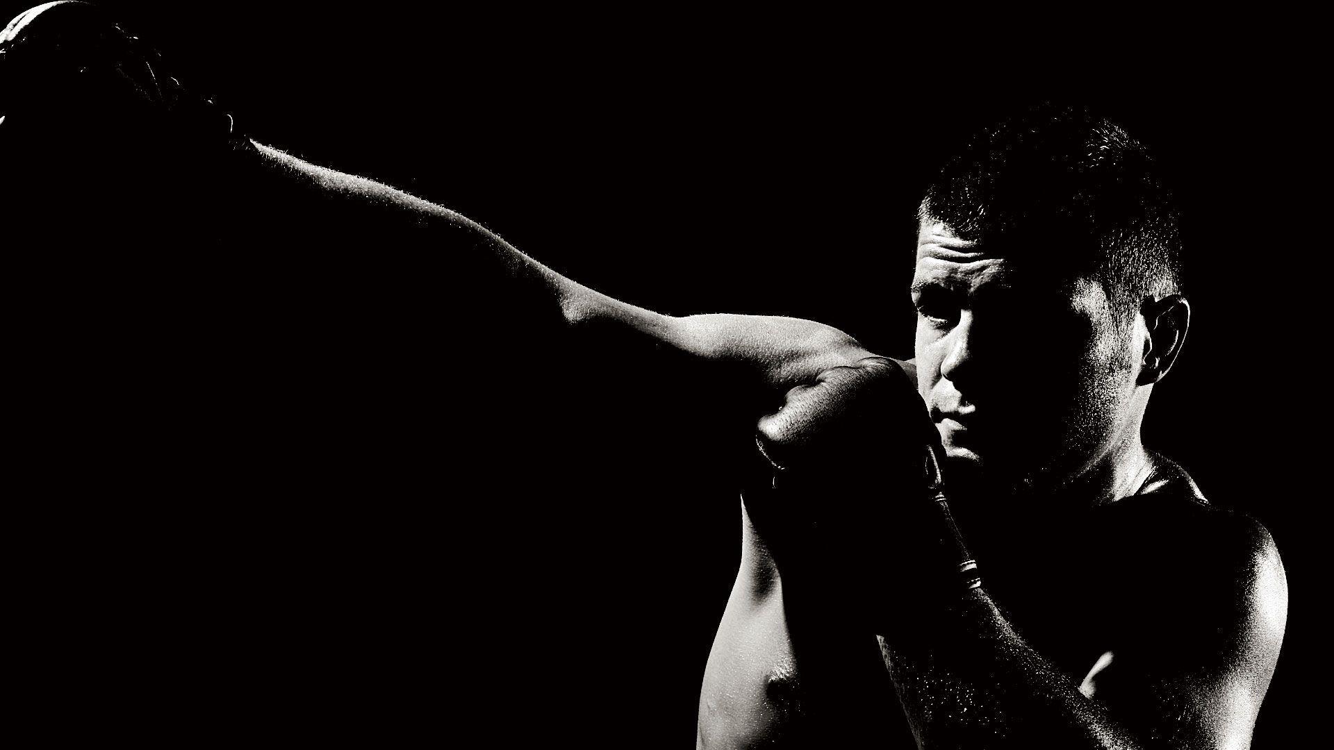 HD Martial Arts Wallpaper