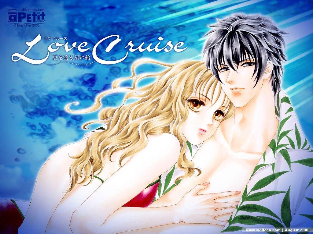 Free Romantic Image Wallpaper