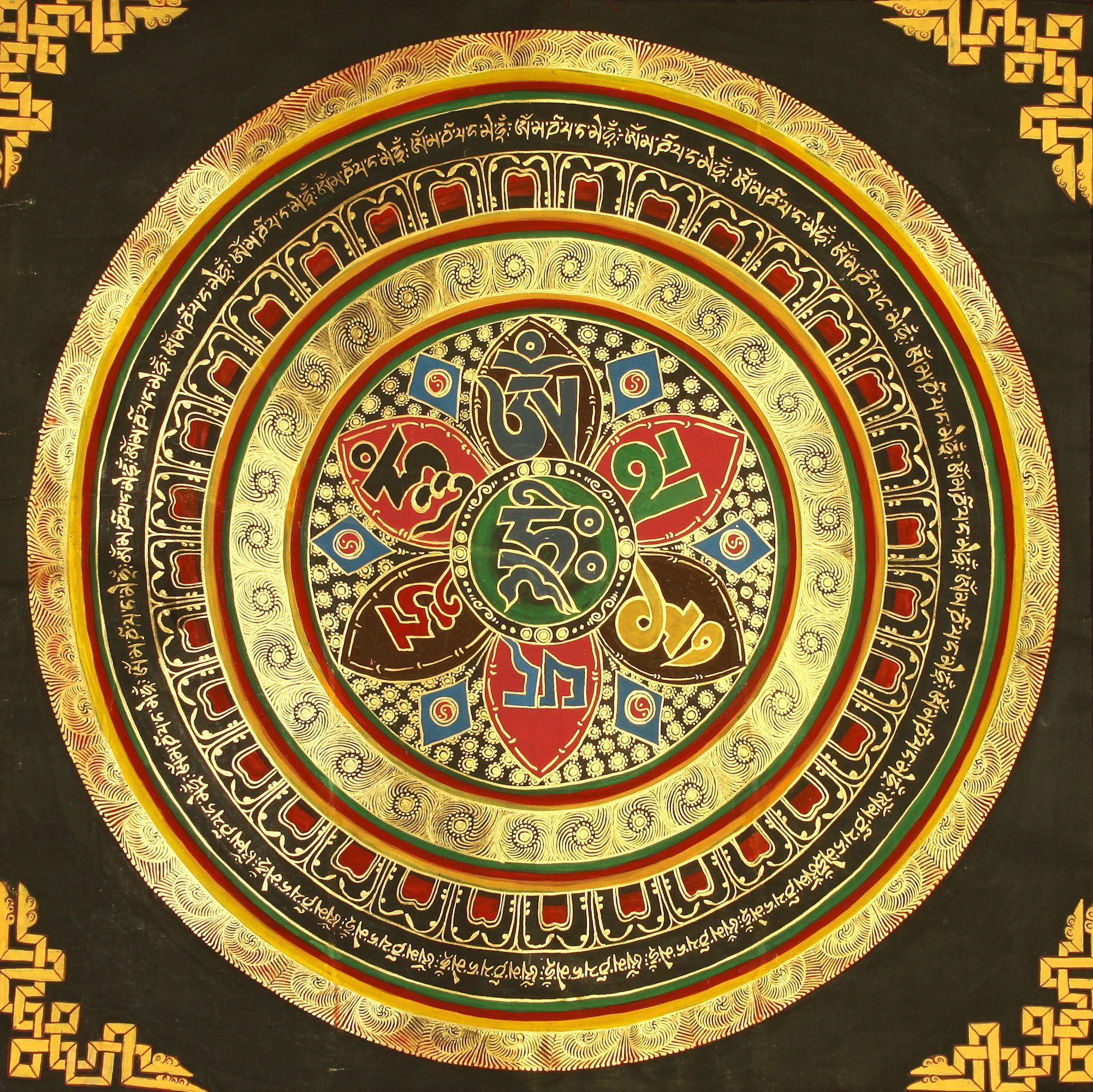 mandala picture. Mandala