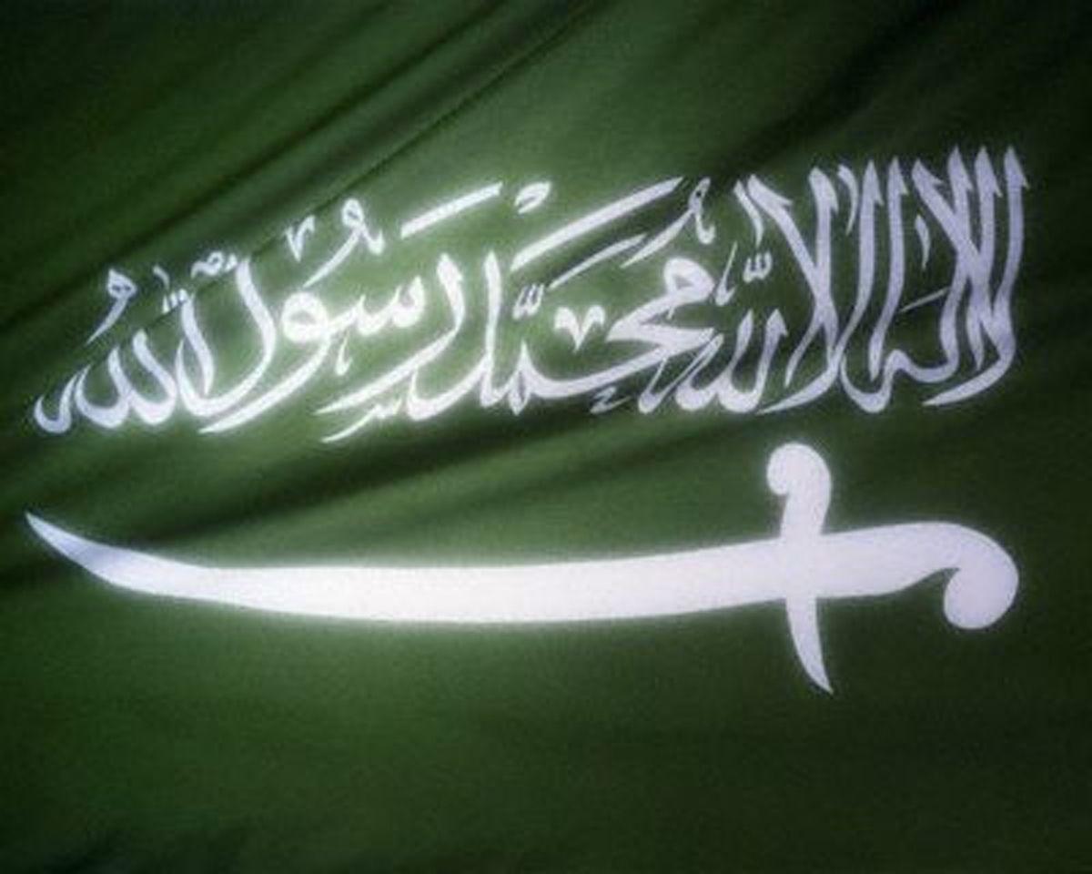 Wallpaper Flag of Saudi Arabia. Saudi flag, Brainwashing, Islam