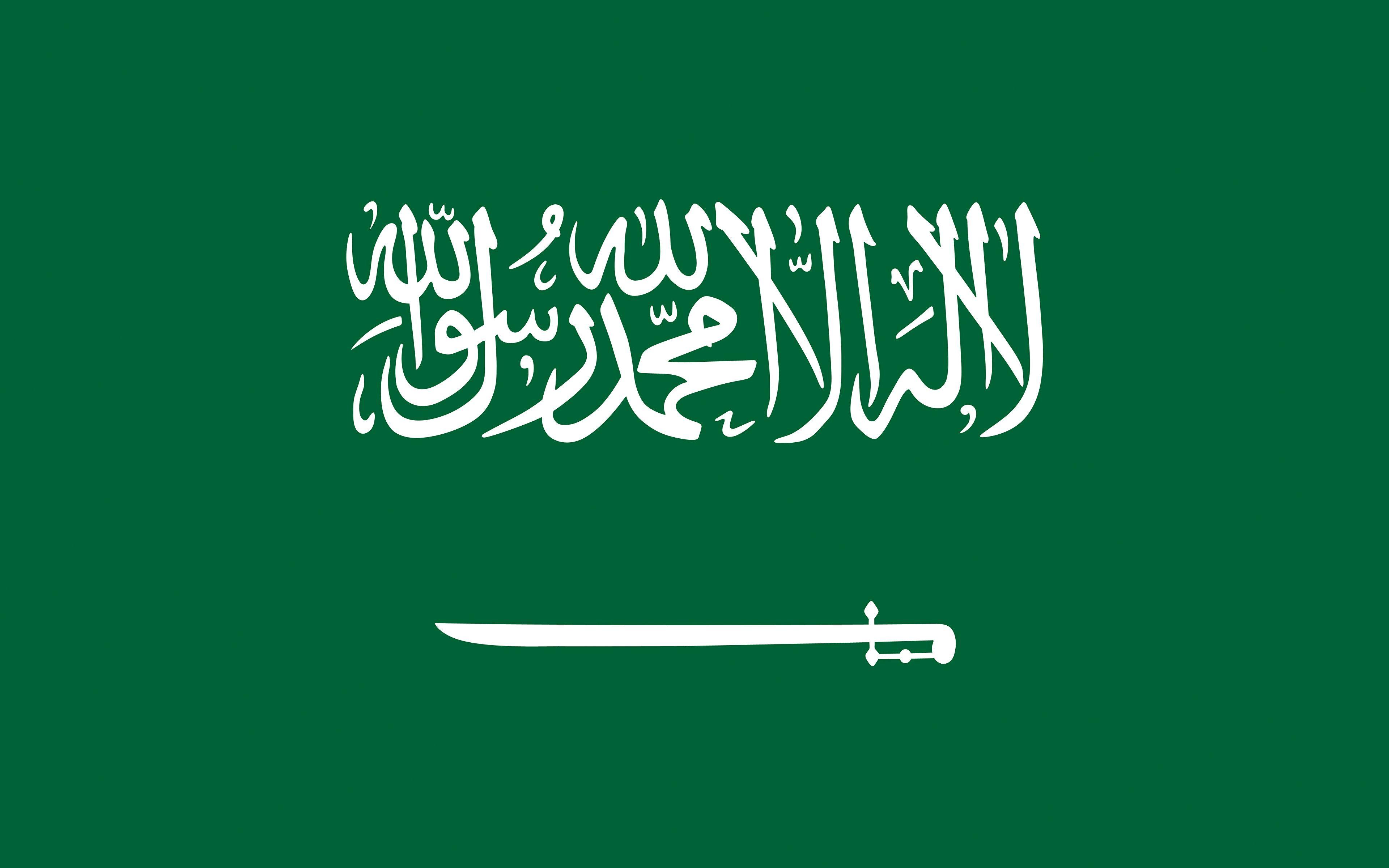 Picture Saudi Arabia Flag 3840x2400