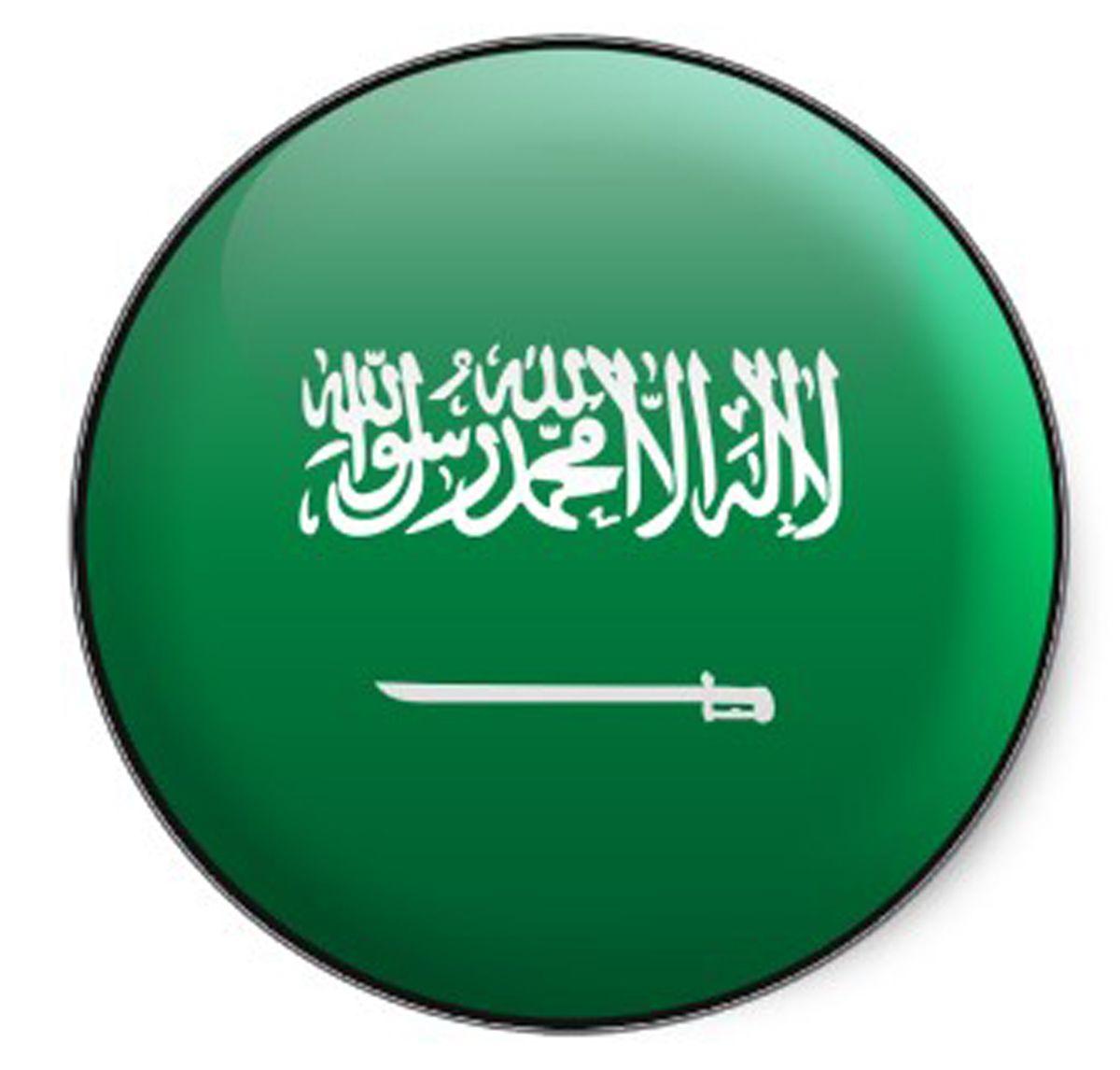 Design: Wallpaper Flag of Saudi Arabia