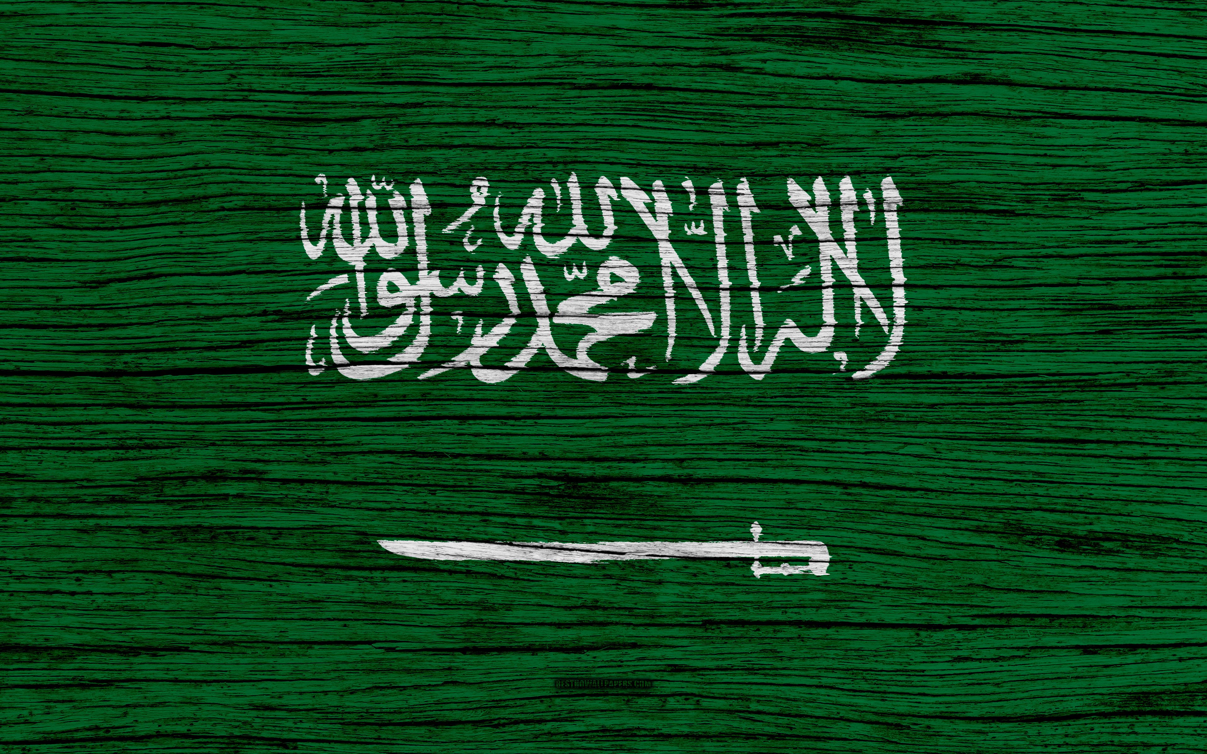 Download wallpaper Flag of Saudi Arabia, 4k, Asia, wooden texture