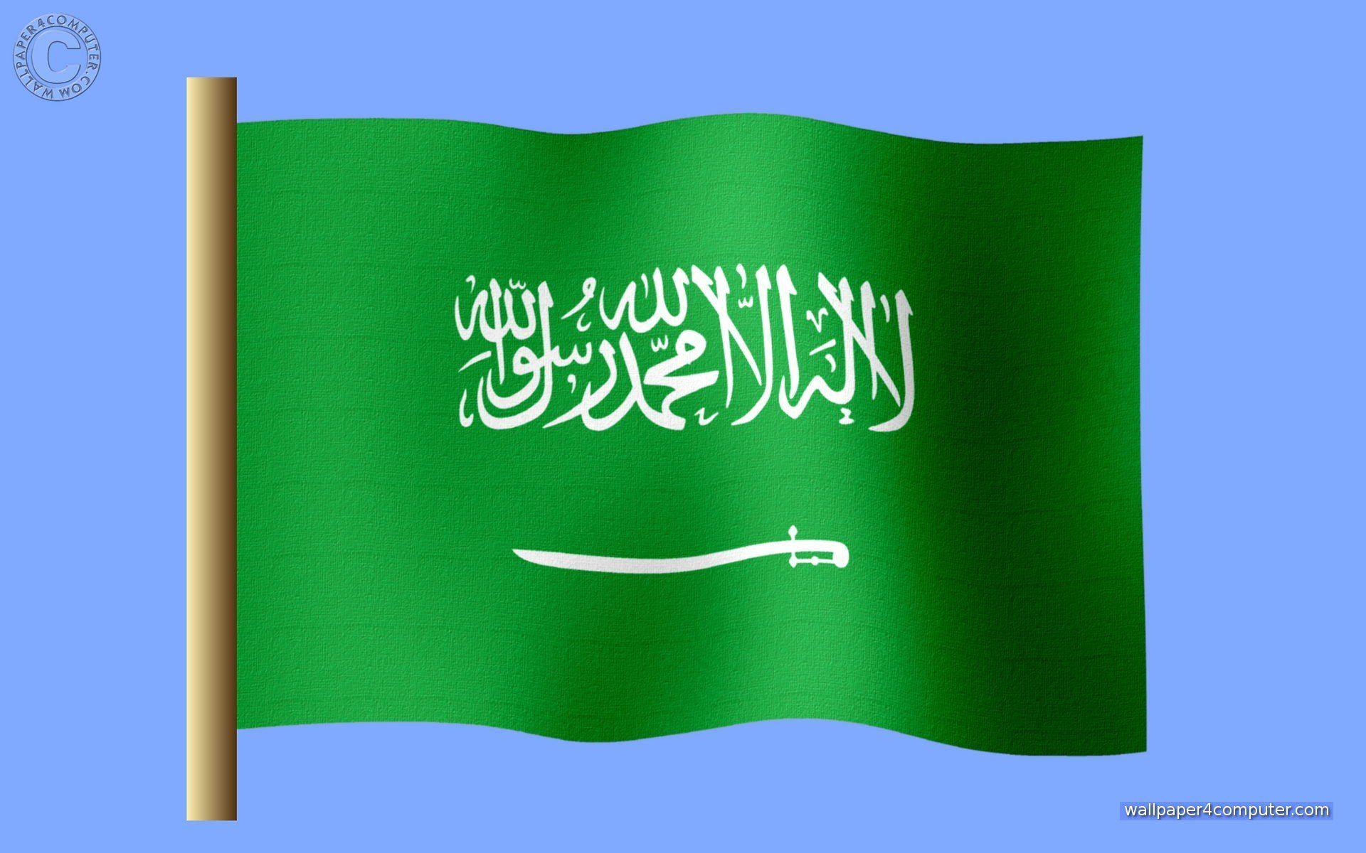Saudi Arabia Flag Wallpapers - Wallpaper Cave