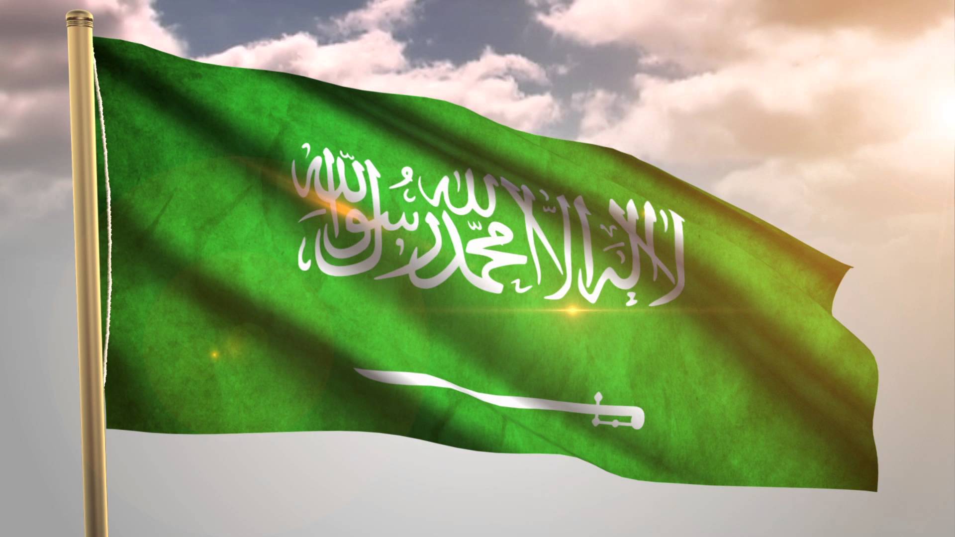Saudi arabia flag HD wallpaper
