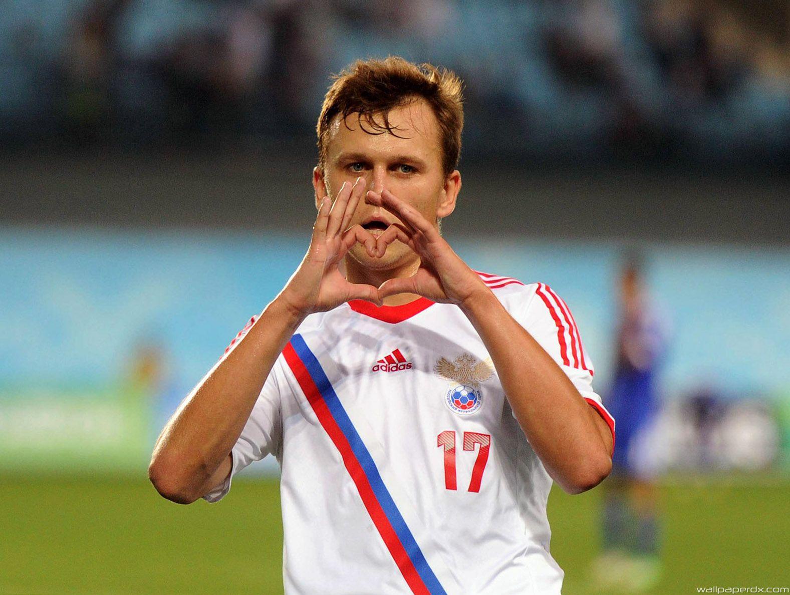 denis cheryshev russian national team player on the field full HD