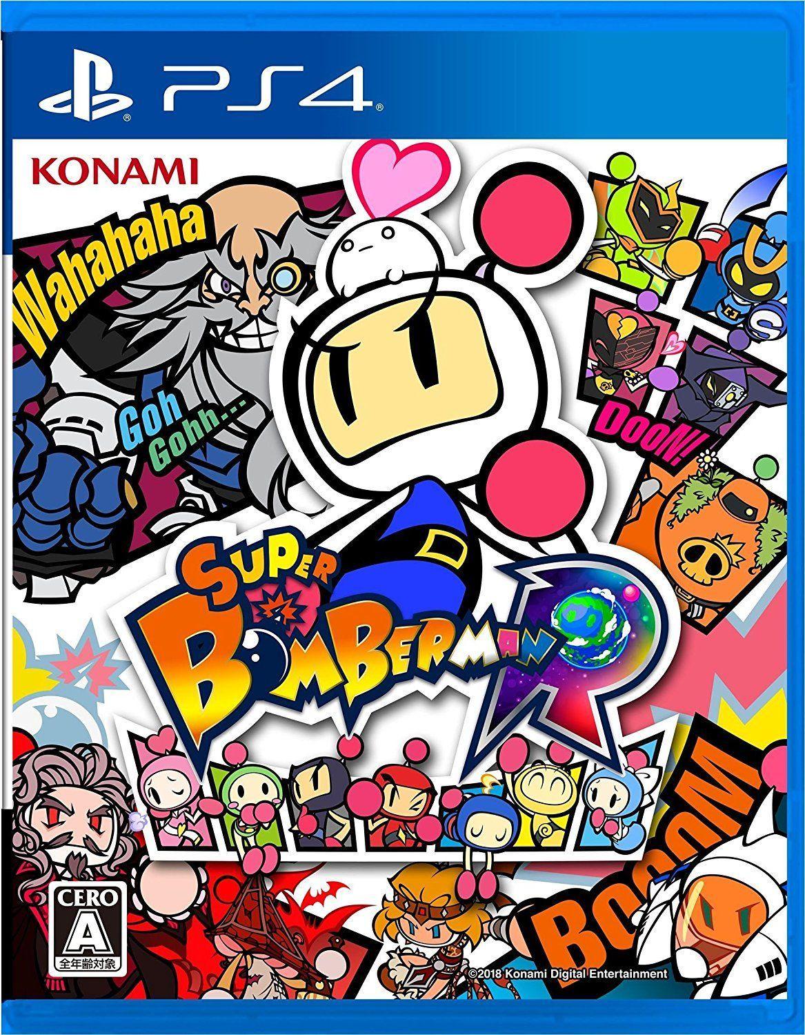 Boxart for Super Bomberman R on PS4 #Playstation4 #PS4 #Sony