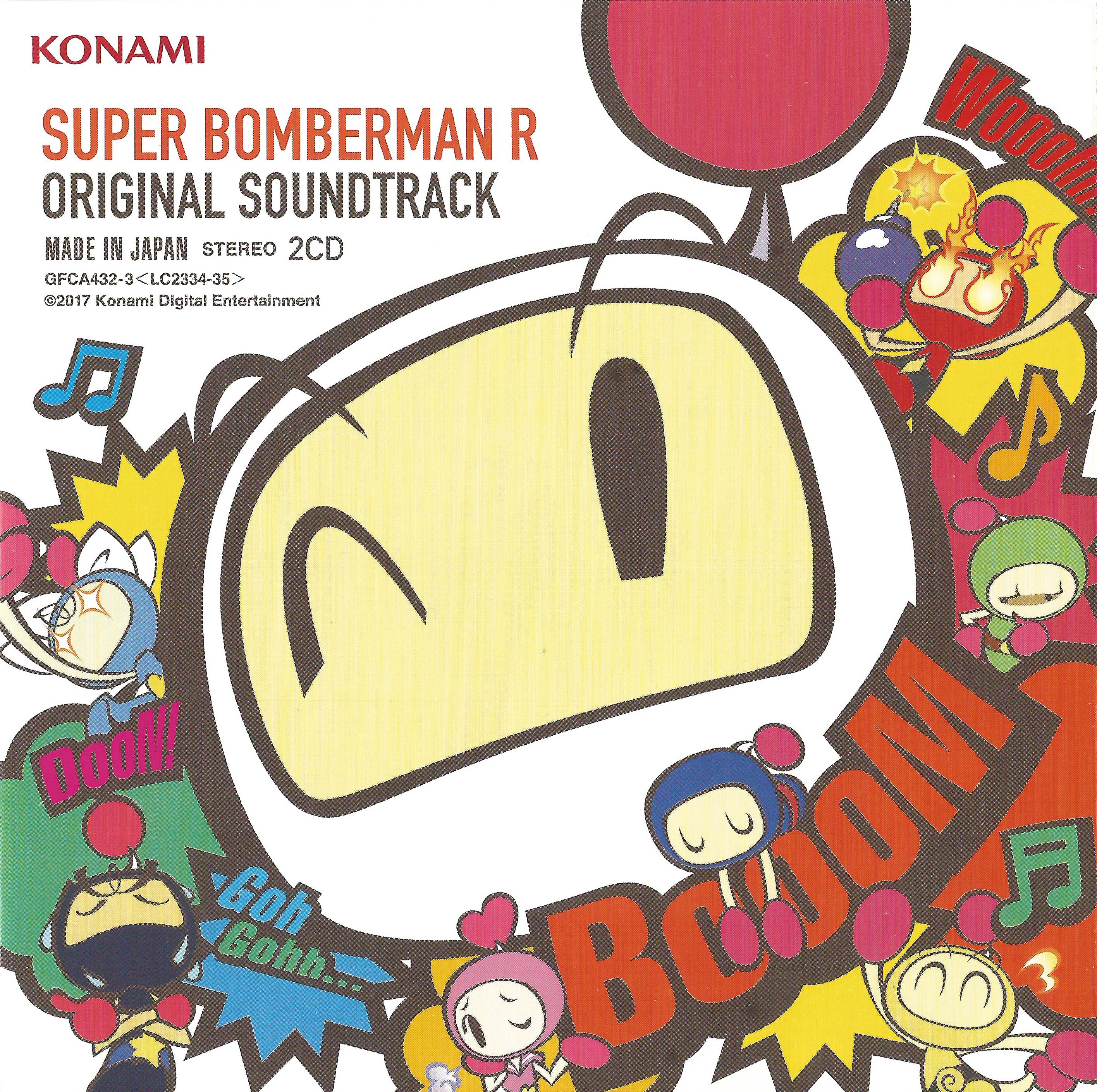 Super Bomberman R Original Soundtrack MP3 Super Bomberman