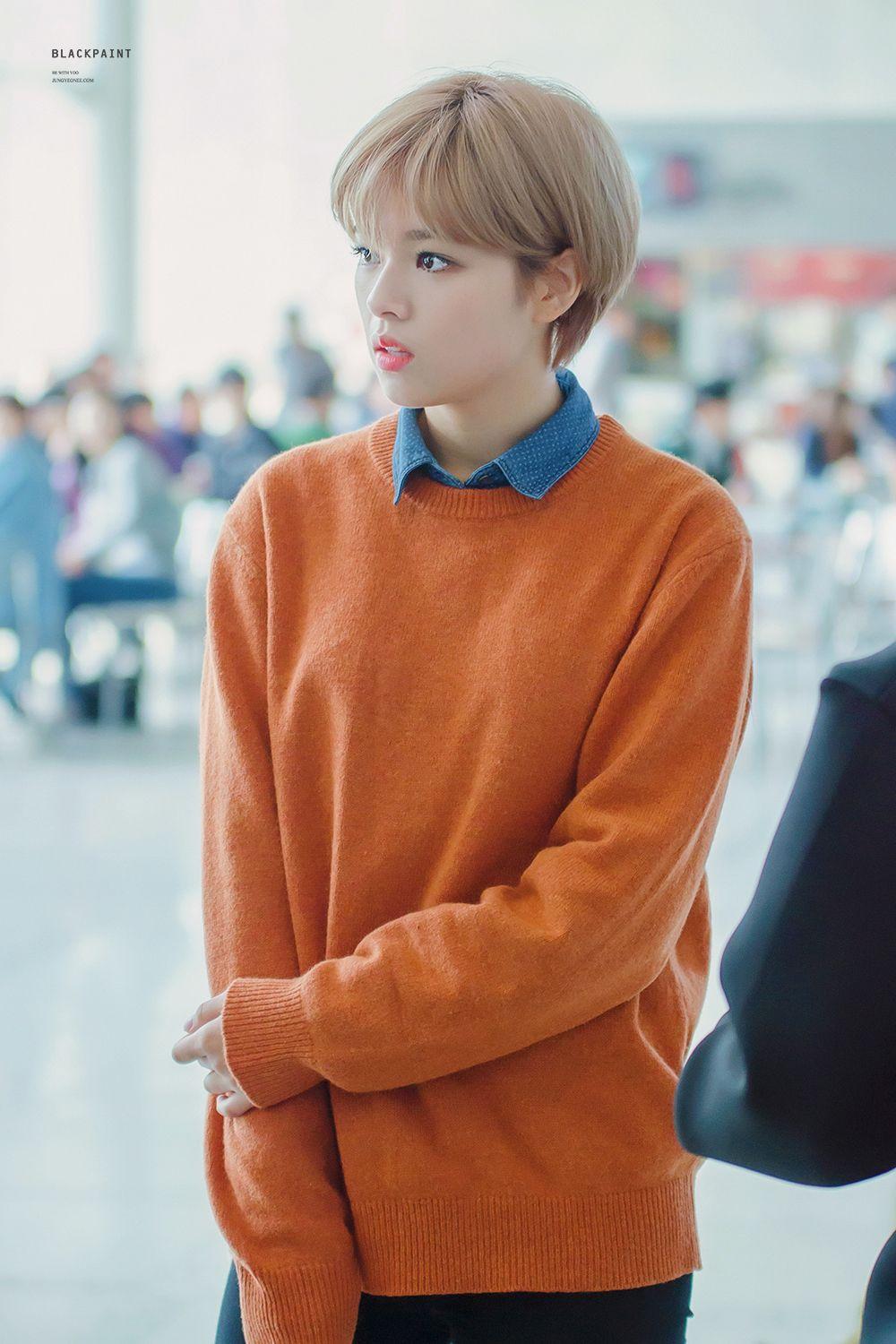 Honest Question about Twice Jeongyeon