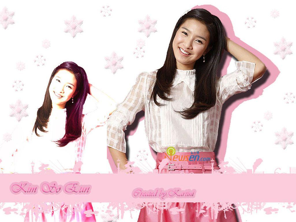 Kim So Eun Pink Mode Wallpaper