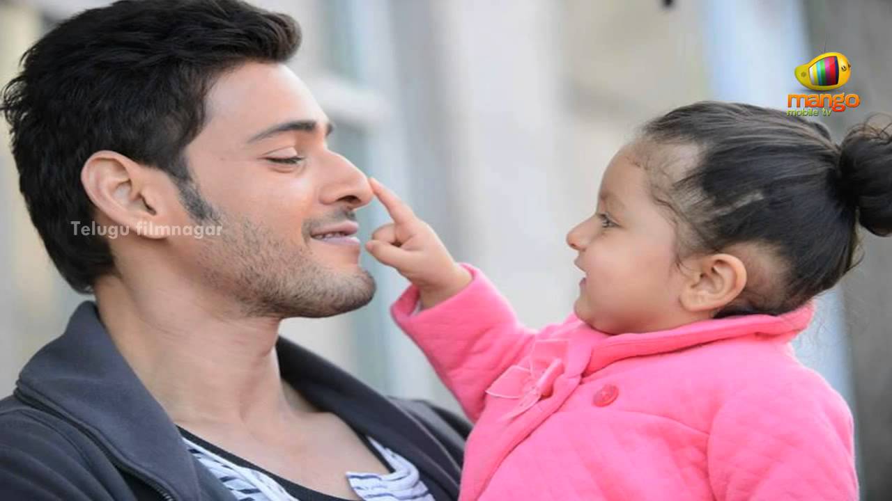 Mahesh Babu with his lovely daughter Sitara and Unseen Pics