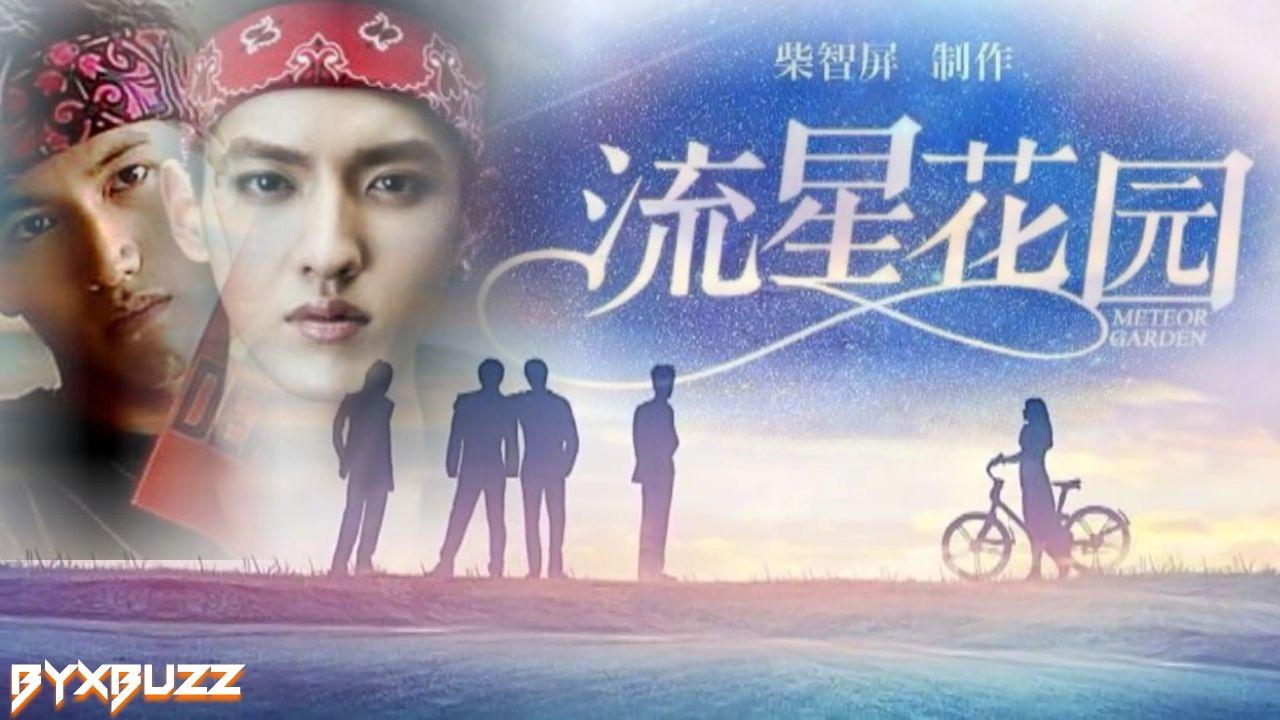 Meteor Garden' Remake to Air in 2018; Is Kris Wu the New Dao Ming Xi?