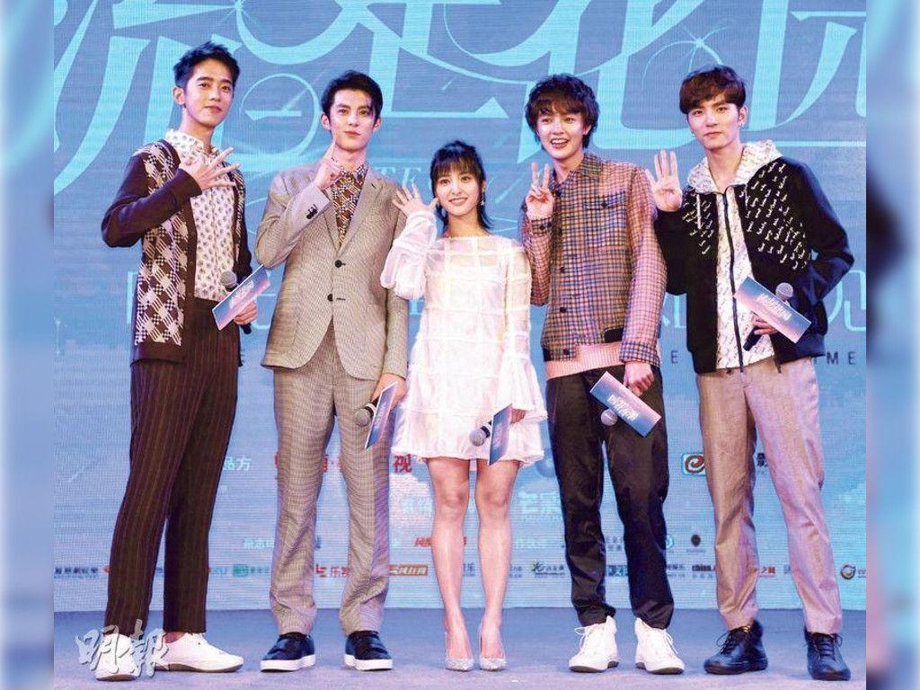 The new Meteor Garden unveils cast and characters