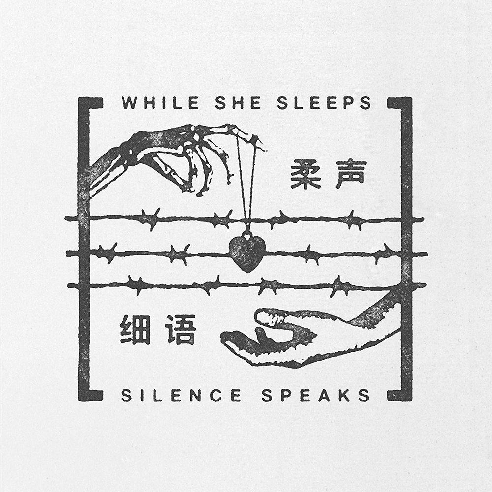 While She Sleeps
