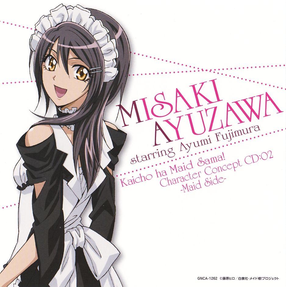 Ayuzawa Misaki Wa Maid Sama! Anime Image Board