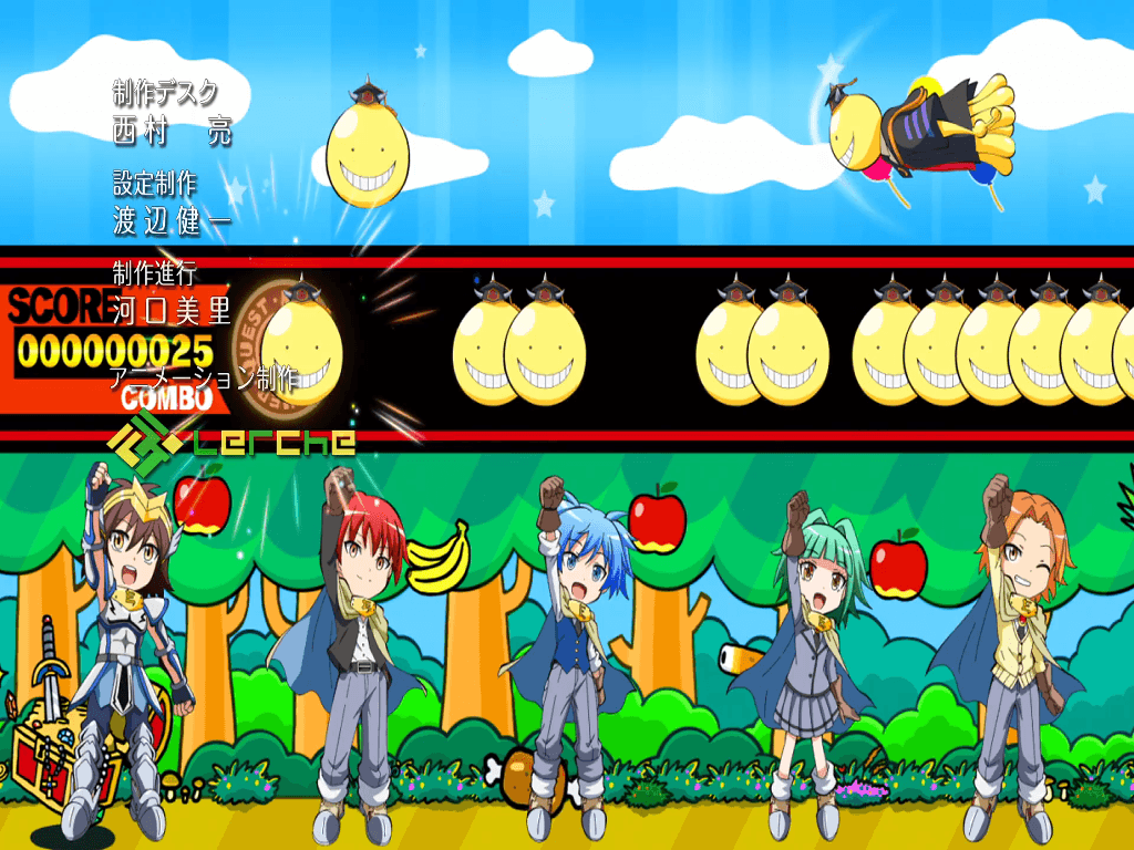 Koro Sensei Quest 1 35. GeekOut South West