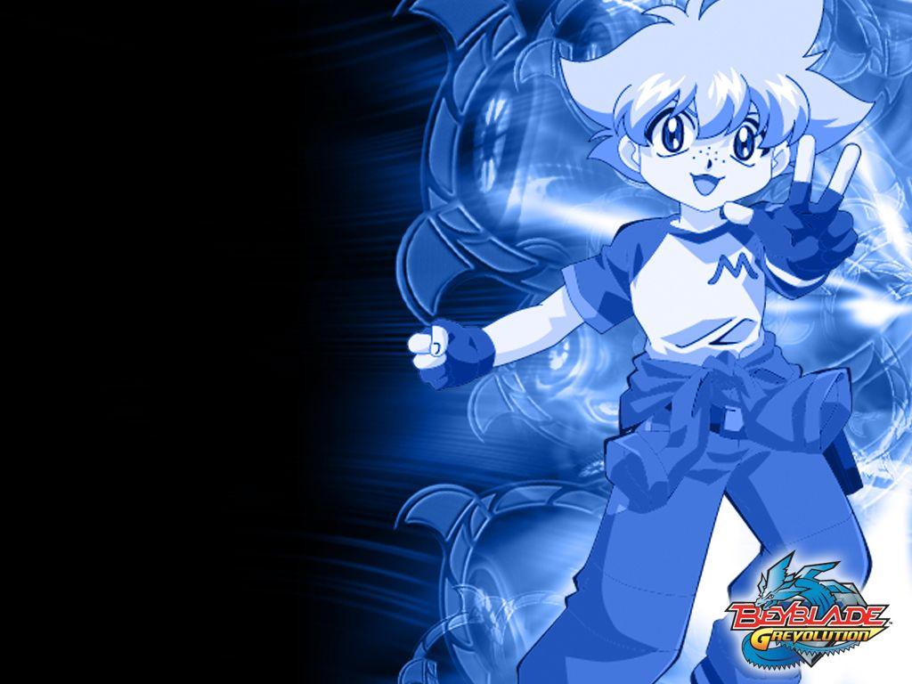 Benjamin Saga: Beyblade