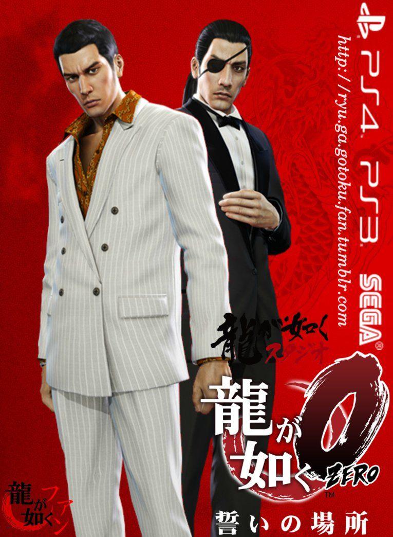 Ryu Ga Gotoku 0 Poster 12