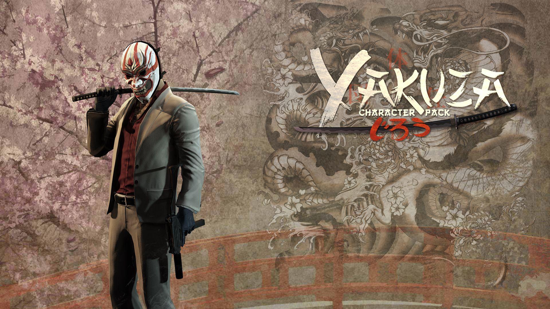 Alternate Wallpaper for Yakuza Character Pack