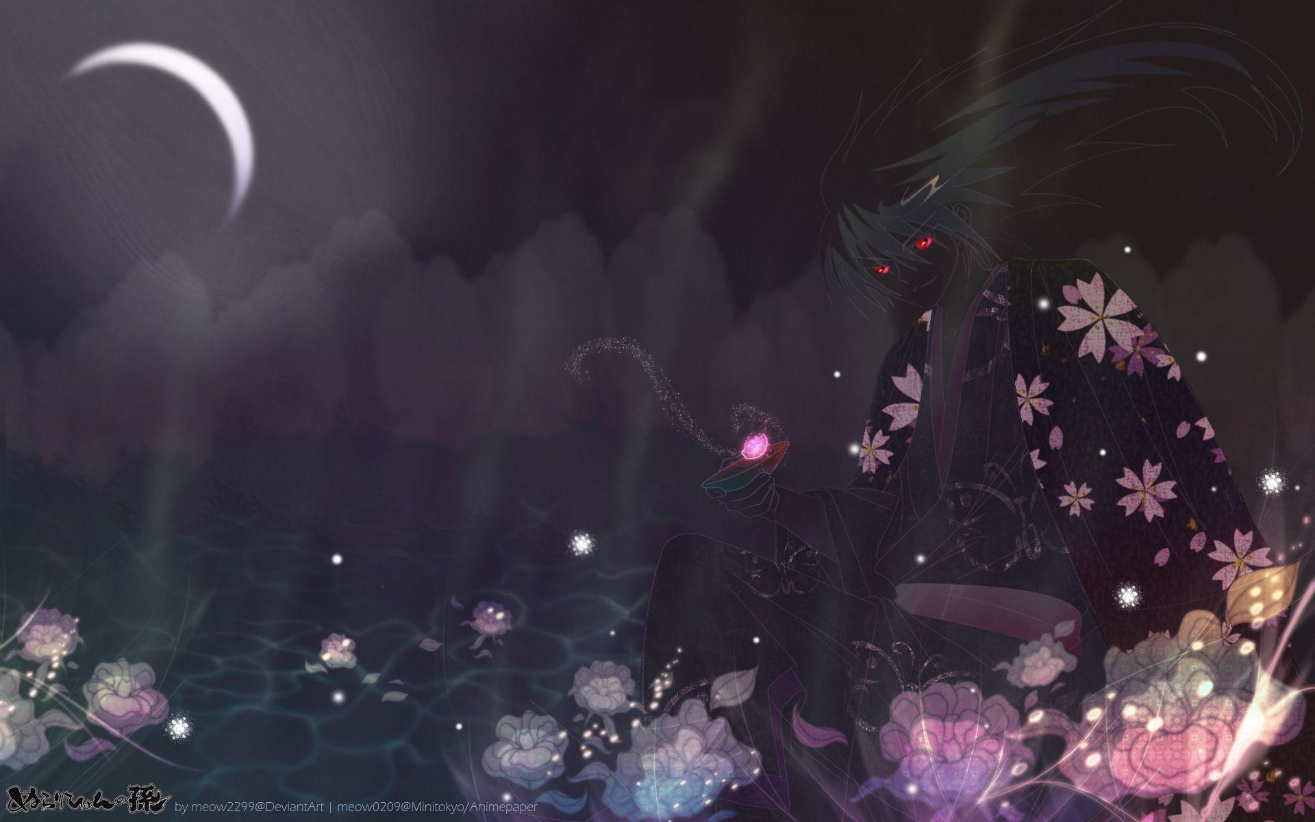 Nurarihyon No Mago Wallpapers - Wallpaper Cave