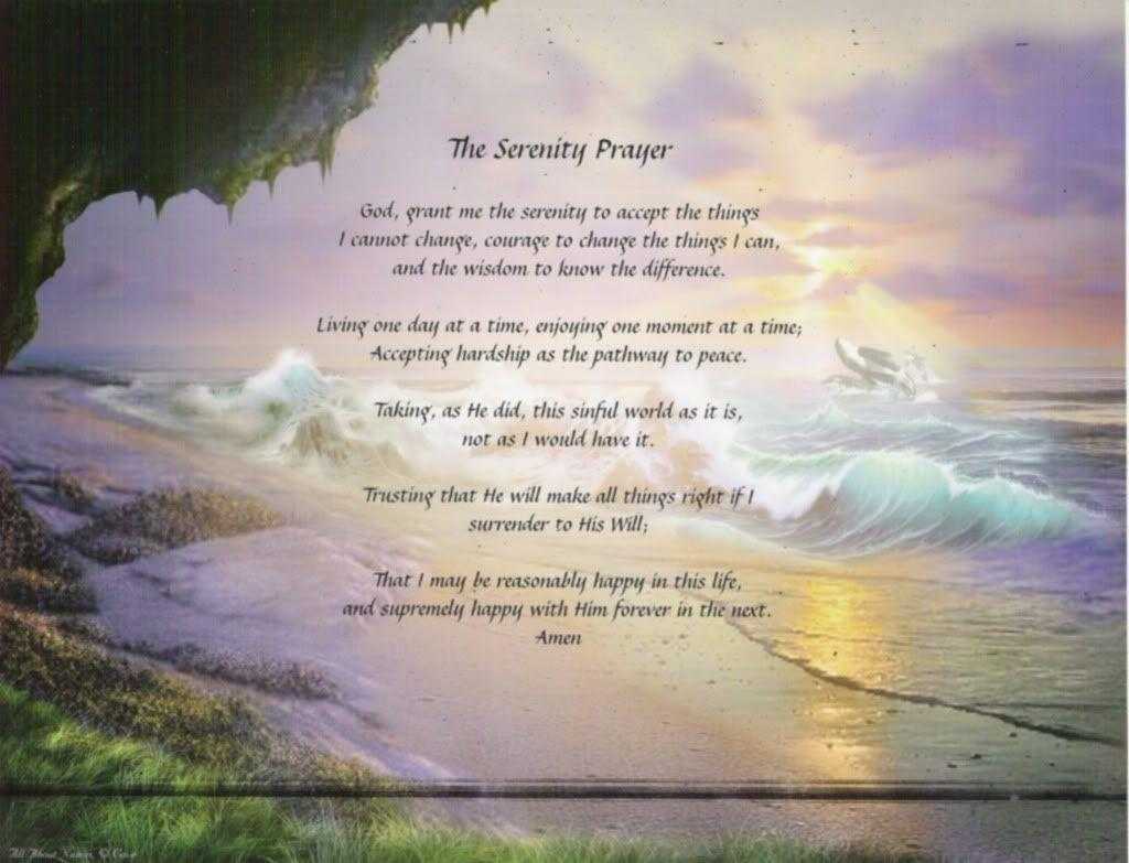 Full Serenity Prayer Wallpaper (46+ images)