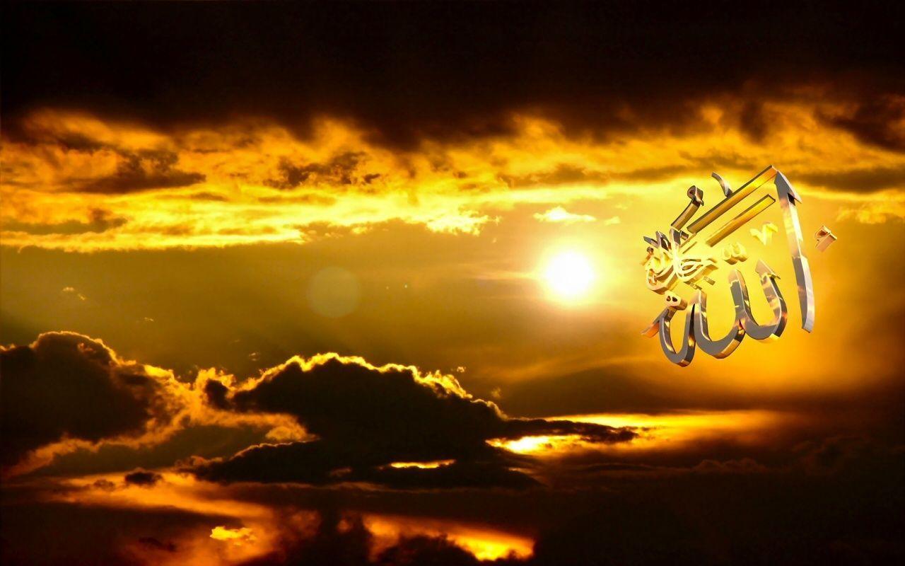 Allah Wallpaper 3D. Islamic art. Allah and Islamic