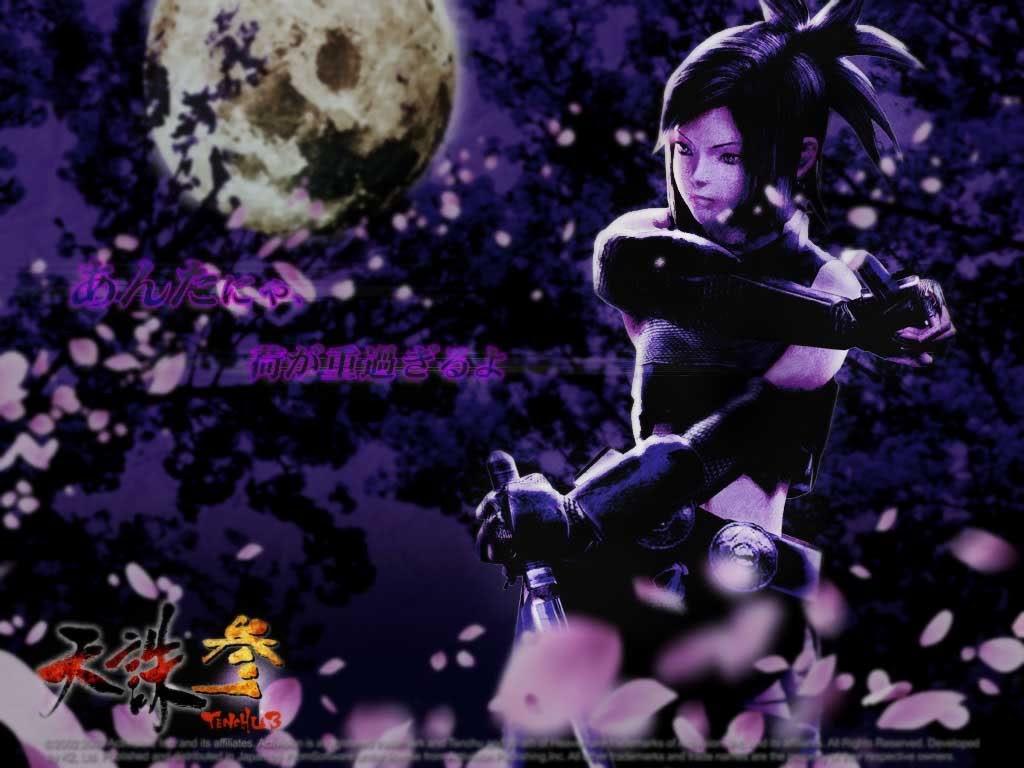 Tenchu Wallpaper