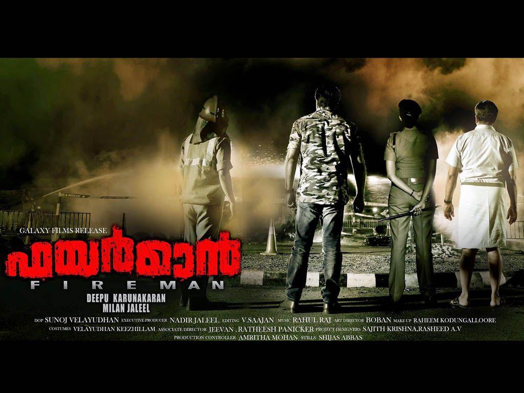 Fireman HQ Movie Wallpaper. Fireman HD Movie Wallpaper