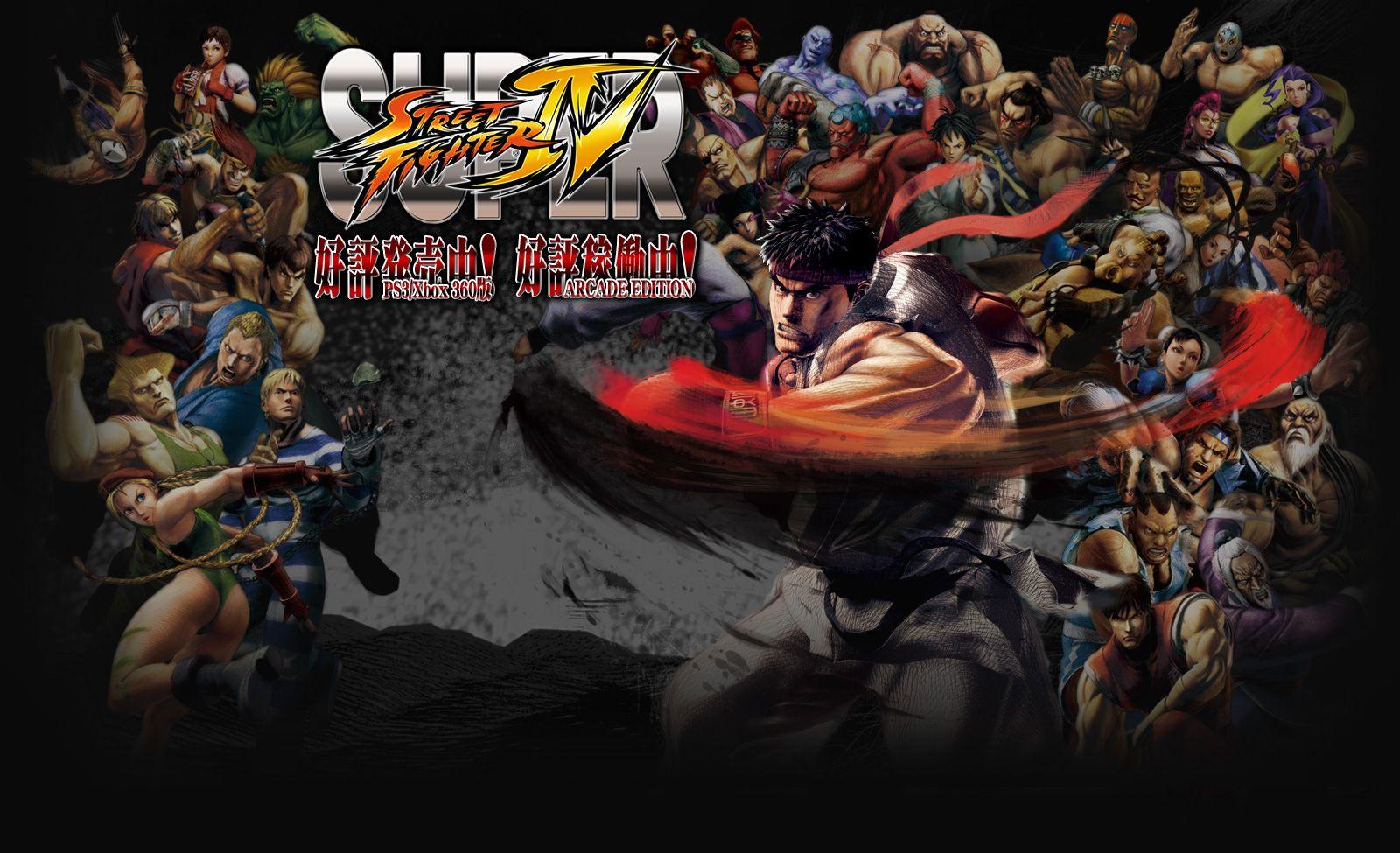 Super Street Fighter IV. Capcom