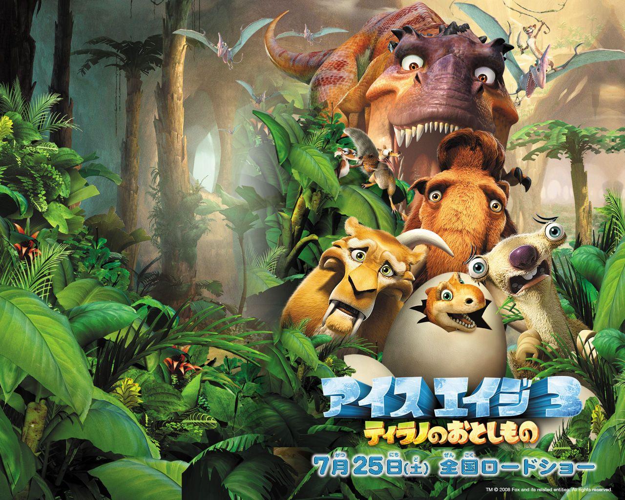 Ice Age: Dawn of the Dinosaurs Wallpaper 5 X 1024